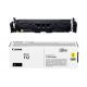 Oryginalny Toner Yellow Canon C1333 (T12Y, 5095C006) 