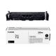 Oryginalny Toner Black Canon C1333 (T12K, 5098C006) 